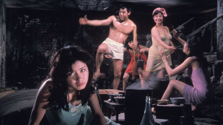 Gate of Flesh Film Still